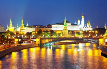 Golden autumn in Moscow