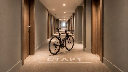 Autumn Bike Festival