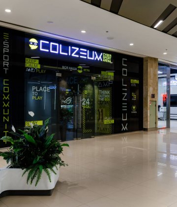 Colizeum
