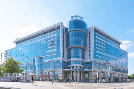 Выходные в центре города - 25%!